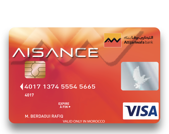 بطاقة Aisance