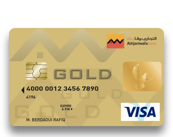 بطاقةGOLD