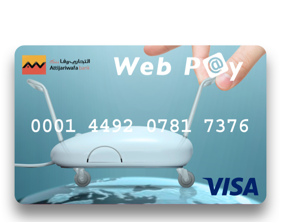 Carte Web Pay